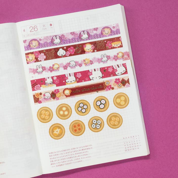 Wonton In A Million – Engroshandel Washitape – År Af Kaninen - Blomstermarked (Diecut Washi)1