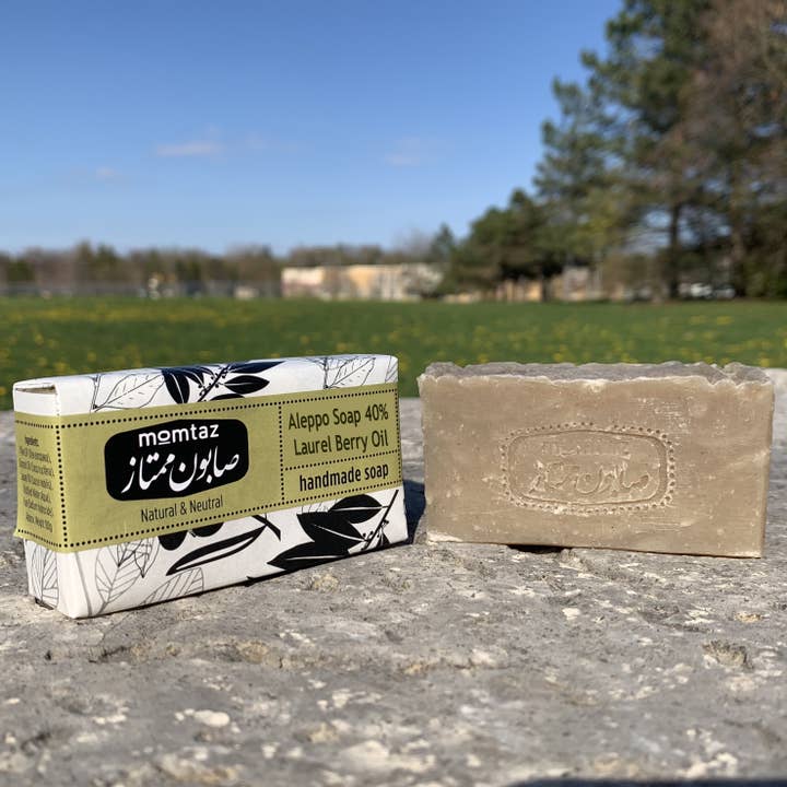 Aleppo Soap Bar for wholesale by Momtaz Soap
