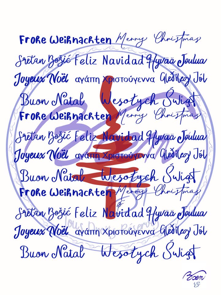 Cartolina di Natale - Buon Natale per la vendita all'ingrosso da parte di BOĒM & SEA