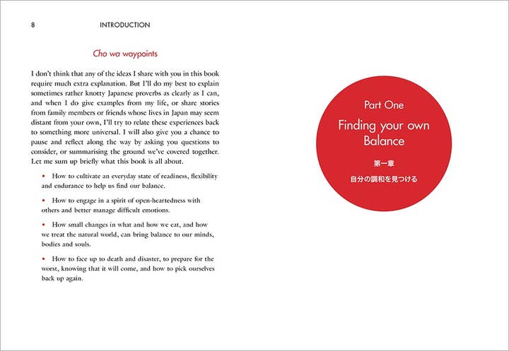 HarperCollins - Wholesale Self-Help & Personal Development Book - Power of Chowa, The: Akemi Tanaka2