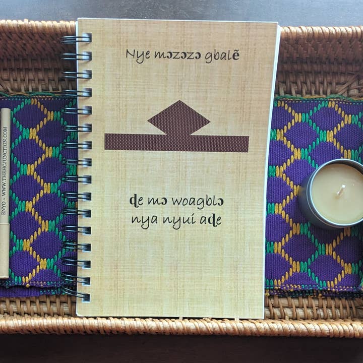 HCJunction and InHeritage Herbs - Wholesale Journal/Diary - 90day Journey Journal & Planner: CUSTOMIZE COVER & ONE PAGE1