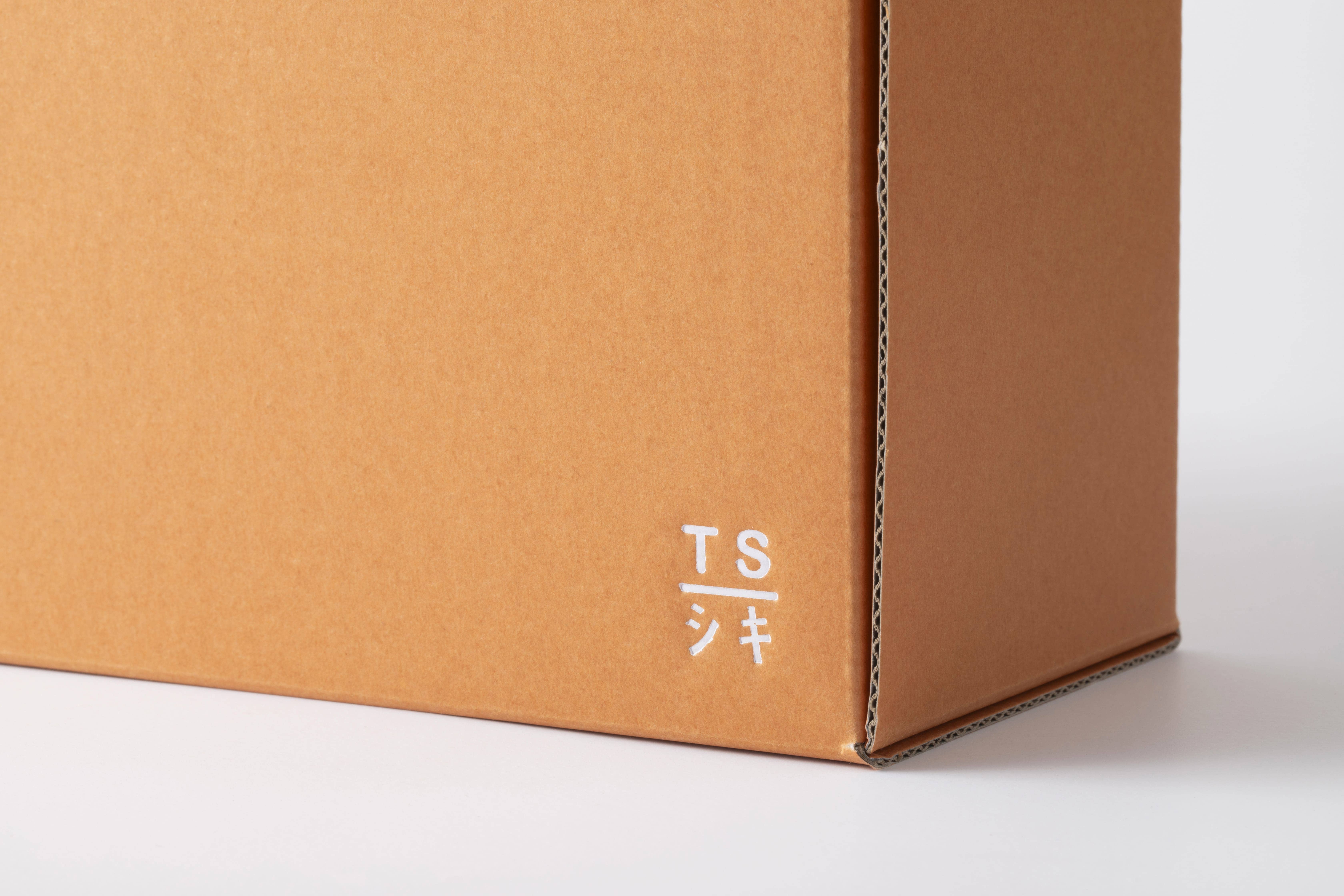 SIKIGU - Wholesale Storage Bin - PULL BOX COMPACT3