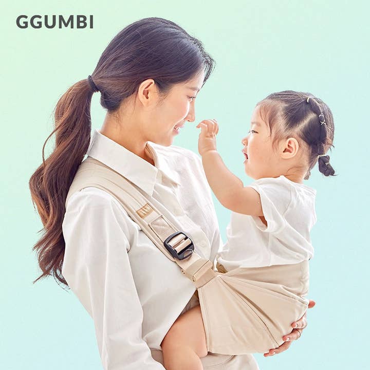 Siège de hanche pliant GGUMBI - Beige pour la vente par K-baby