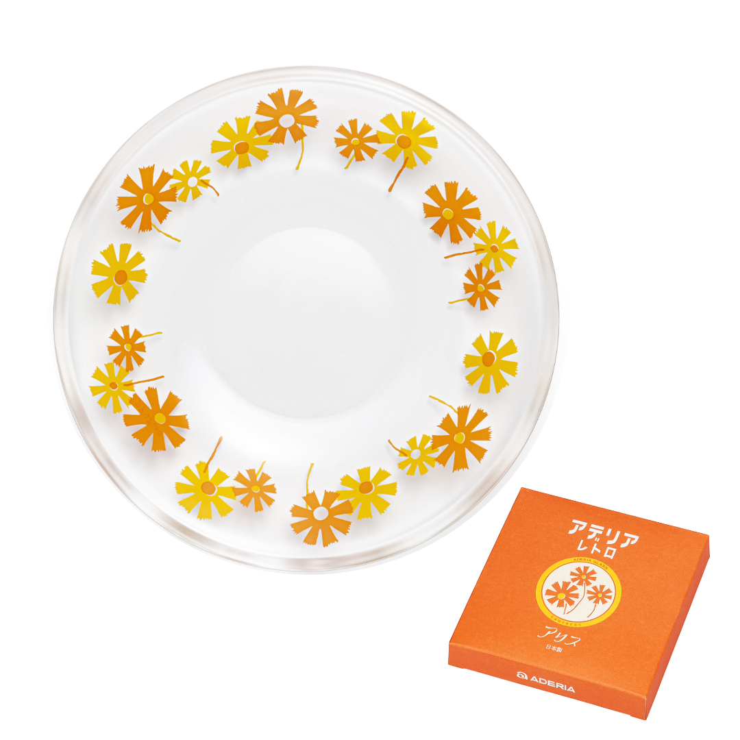 ADERIA - Wholesale Decorative Plate/Dish/Bowl - ADERIA Retro | Mini Plate | 16 Pattern Options2