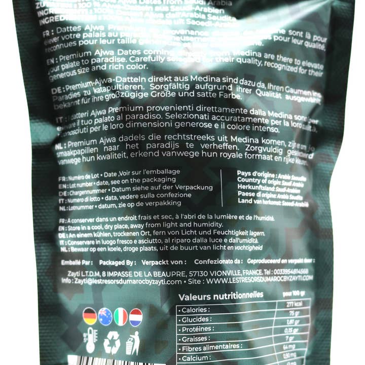 Zayti L.T.D.M - Wholesale Dried/Dehydrated Fruit - Premium Ajwa Dates Pitted 300G4