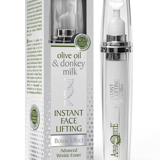 Aphrodite Skin Care USA - Wholesale Facial Serum/Concentrate - Botox Effect Instant Face Lift Serum