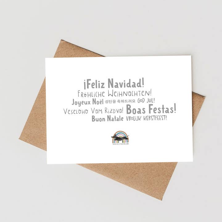 Meet Wilma - Wholesale Christmas Card - Dog Christmas Greeting Card "Naughty List"1