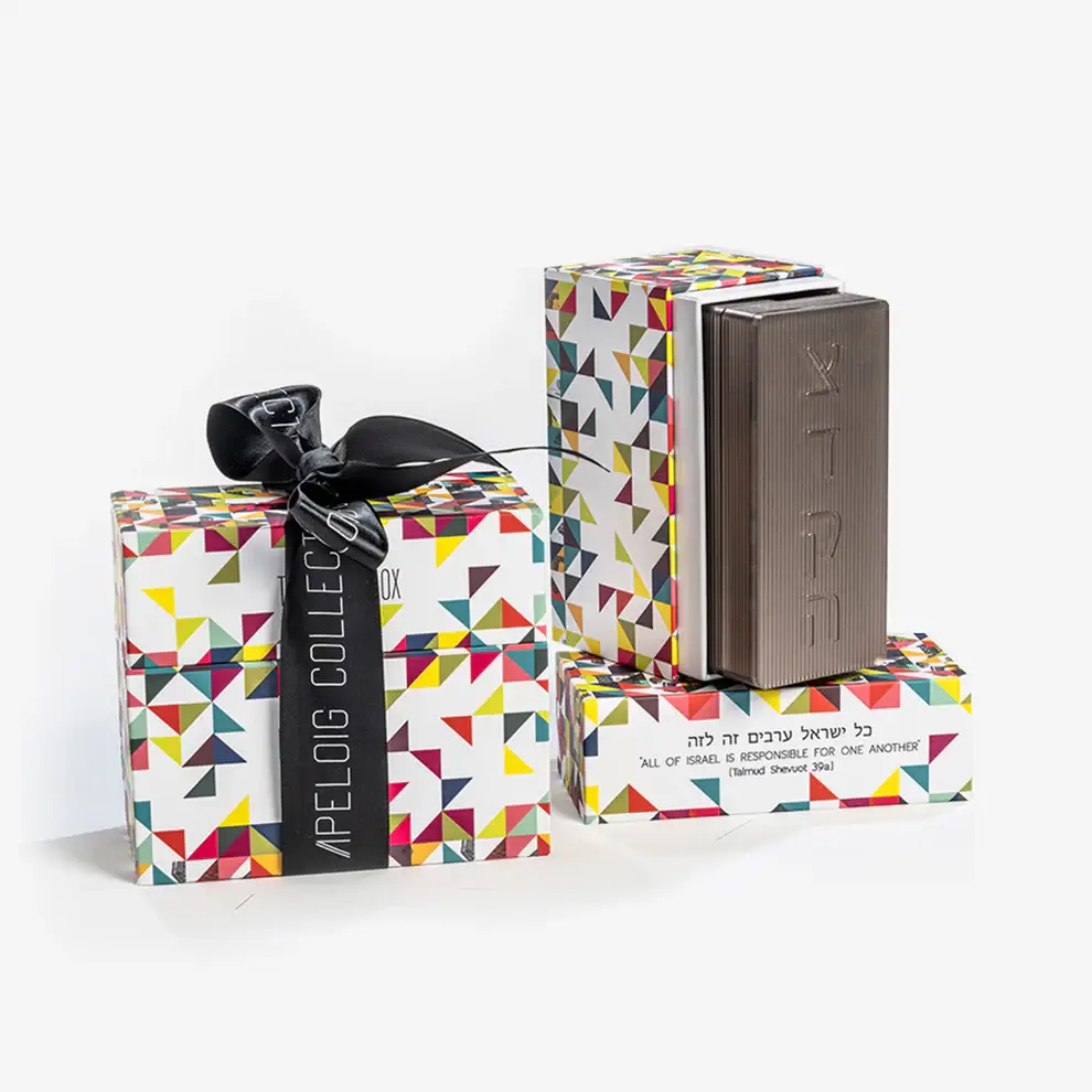 Apeloig Collection - Wholesale Decorative Box - Tzedakah Box Smoke3