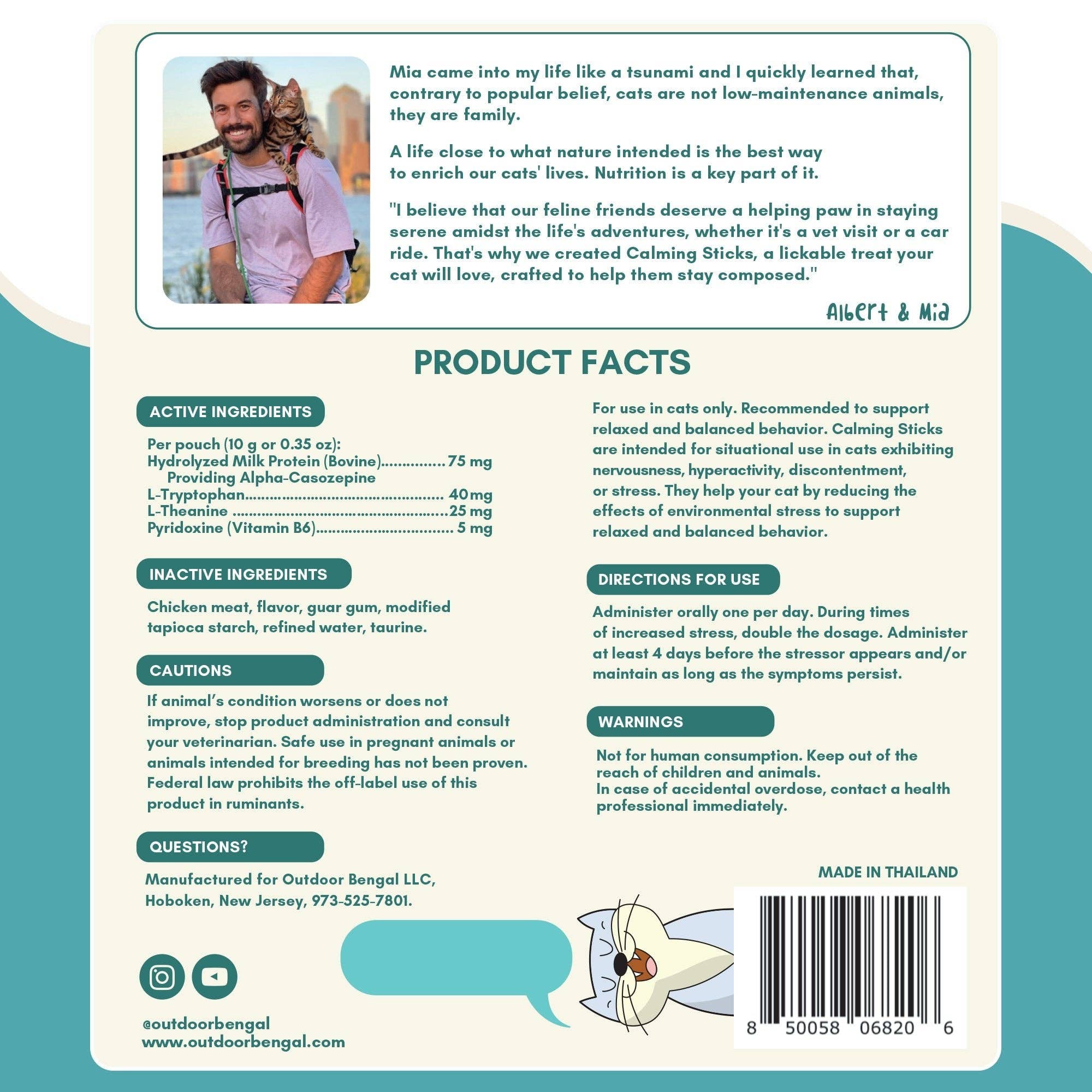 Outdoor Bengal - Wholesale Pet Treats - Cat - Cat Calming Sticks10