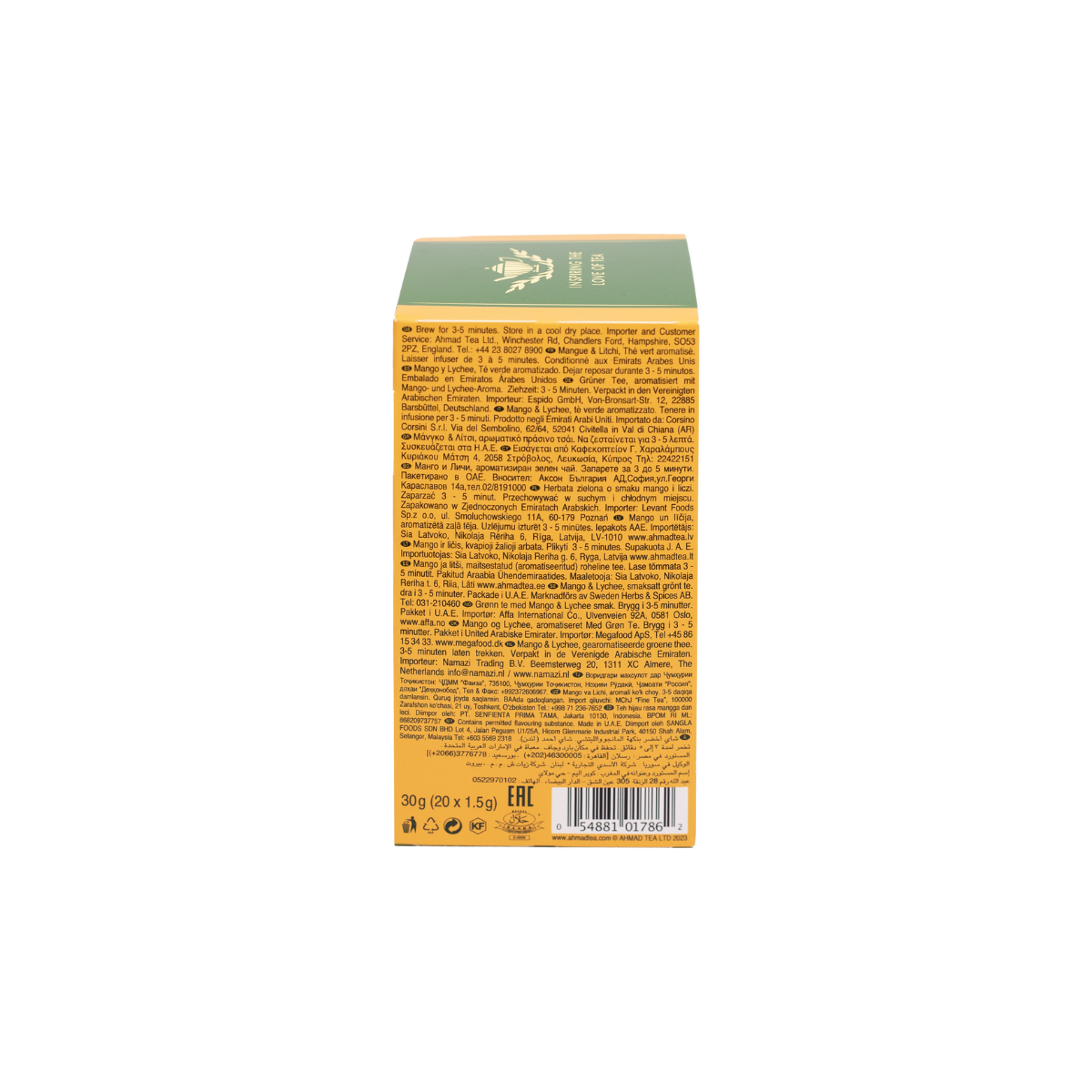 Ahmad Tea - Wholesale Health/Detox Tea - Box of 20 tea bags - Green tea - Mango & Lychee2