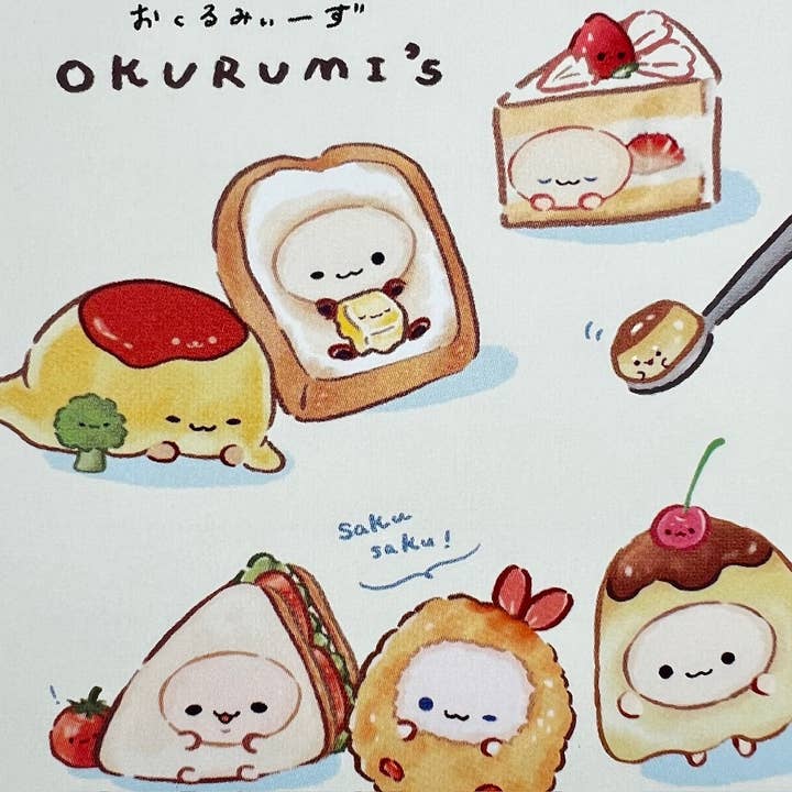 BCmini - Wholesale Notepad - Food Buddy Resturant Okurumi Mini Notepad-10