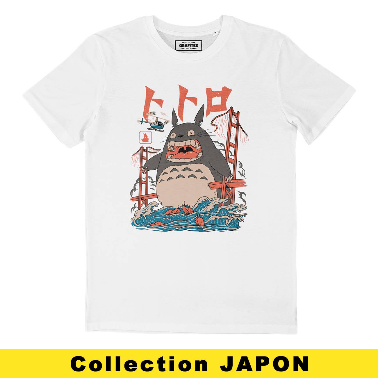 Grafitee - Wholesale Screen Printed T-Shirt - Unisex - Totoro Attack T-shirt - Totoro movie graphic tee shirt