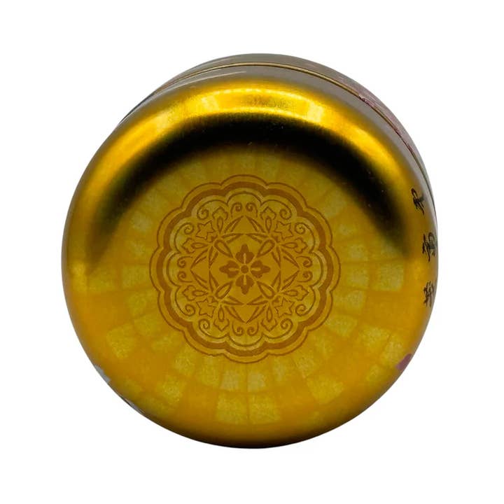 Inoue Tea - Wholesale Canister - Mt Fuji Gold Metal Tea Canister - Japanese Chazutsu