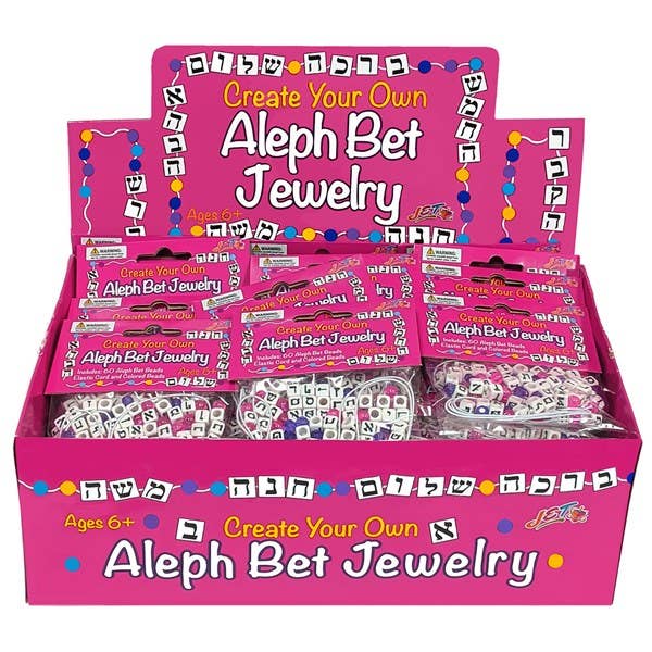 Jewish Educational Toys - Wholesale Retailerdisplay - Maak je eigen Aleph Bet-sieraden0
