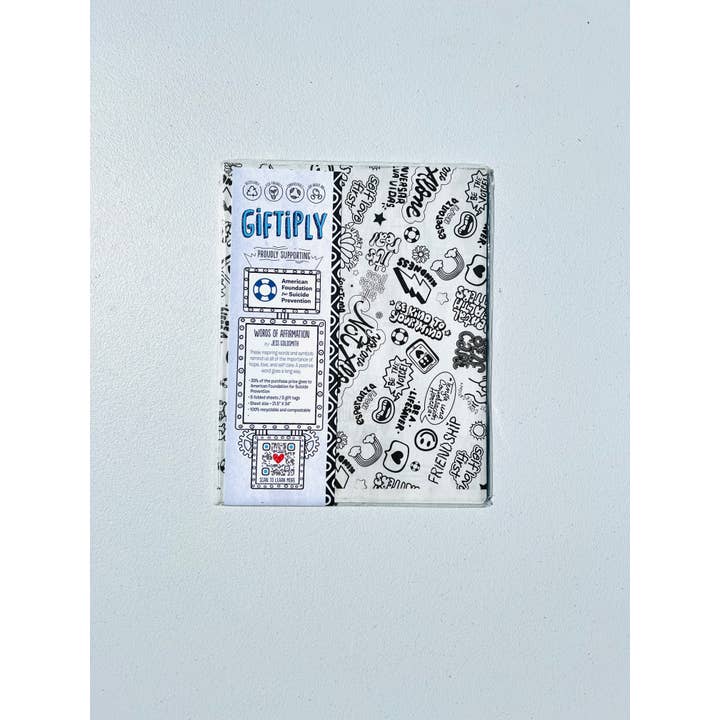 Giftiply - Wholesale Flat Wrap - Words of Affirmation - Charity Eco-Friendly Wrapping Paper2