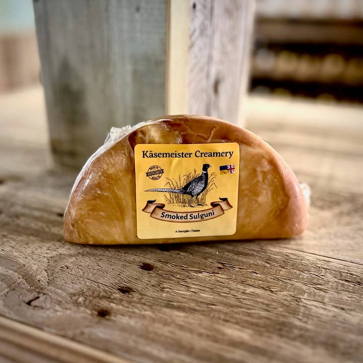 Kasemeister Creamery - Wholesale Cheese - Smoked Sulguni