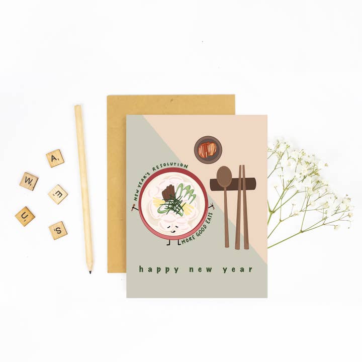Milky & Co. Studios – Großhandel Neujahrskarten – Frohes neues Jahr - Dduk Gook - Neujahrskarte