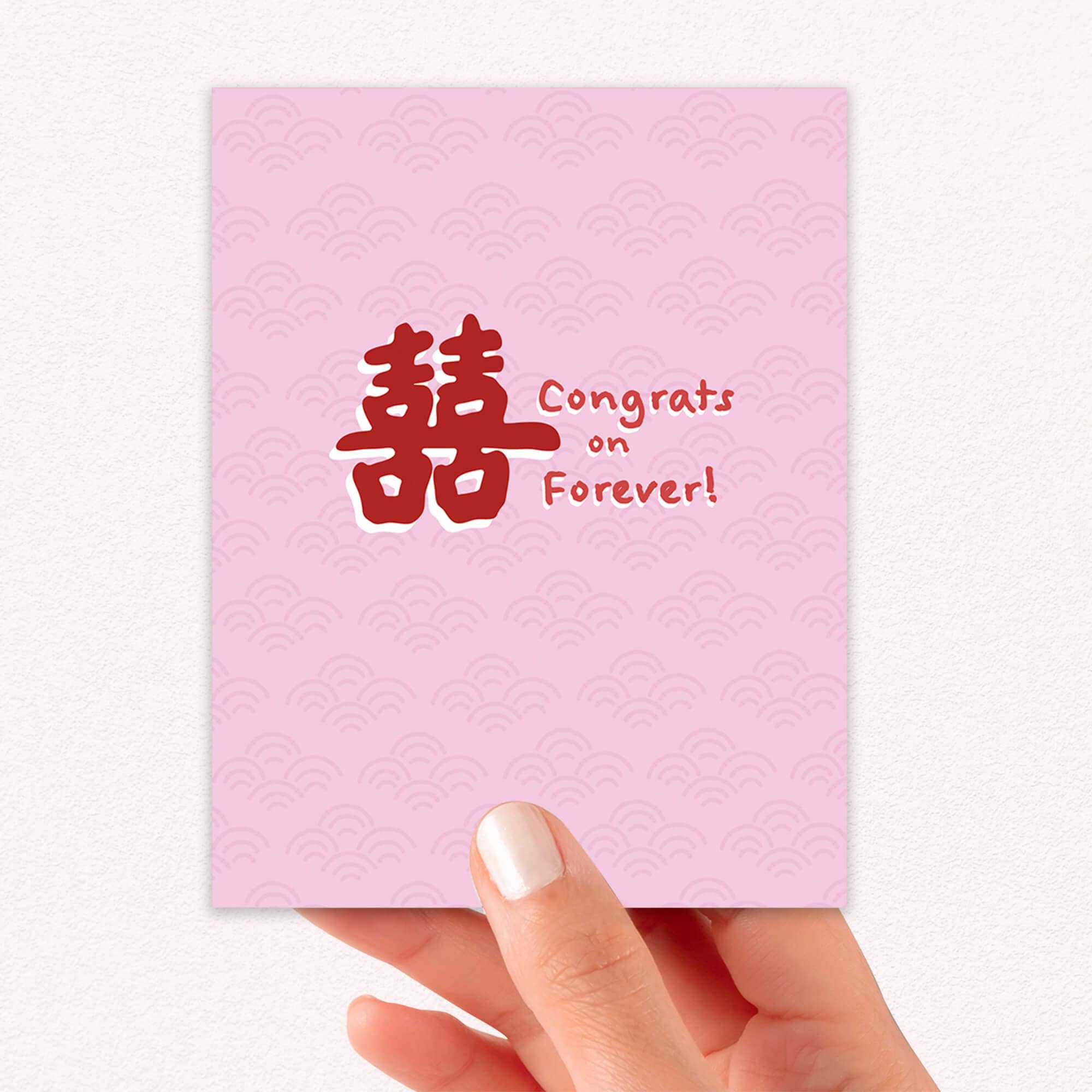 Cute Asian Cards - Vendita all'ingrosso Partecipazioni di nozze - Congratulazioni per Sempre! Biglietti di Nozze Asiatici | Doppia Felicità Cinese Viet4