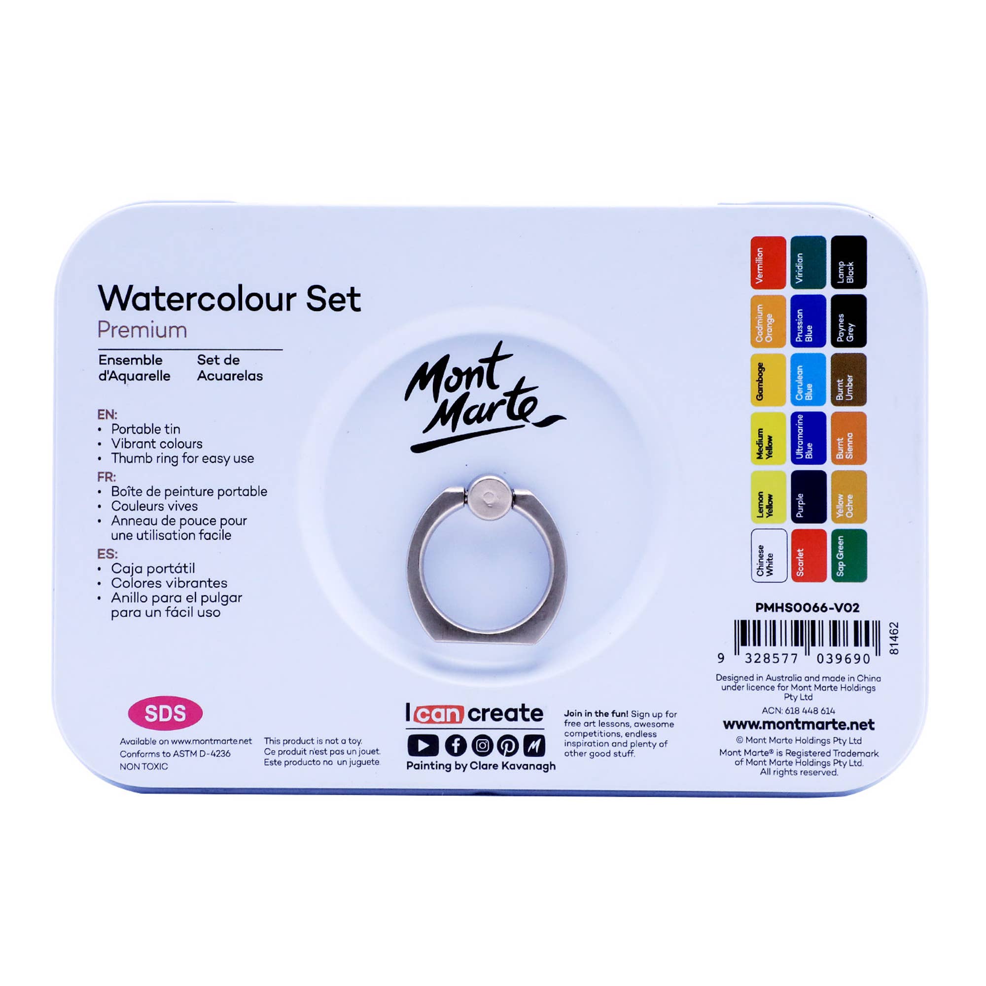 Mont Marte Usa, Inc. - Wholesale Watercolor Paint - Watercolor Set Premium 21pc1