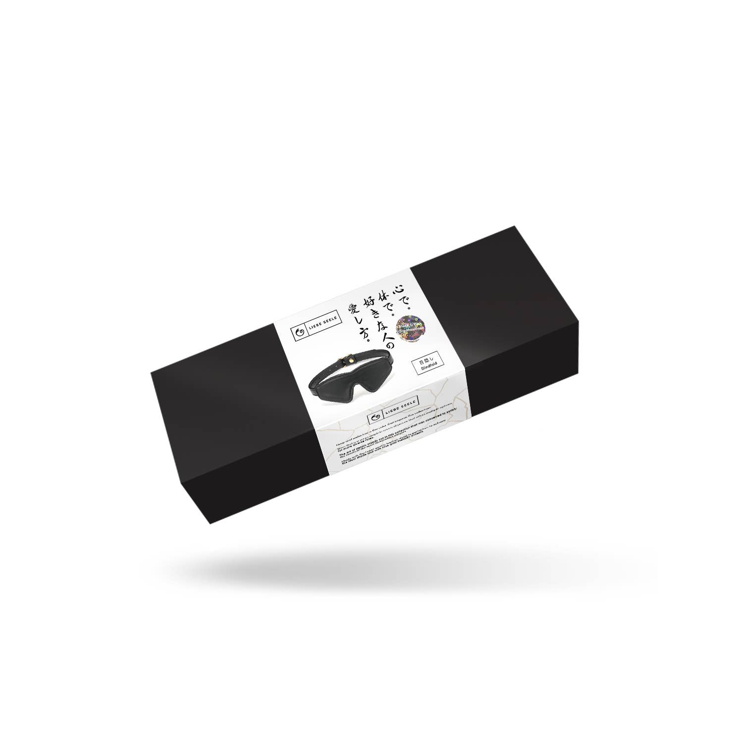 Liebe Seele - Wholesale Sex Toy - Black Organosilicon Blindfold2