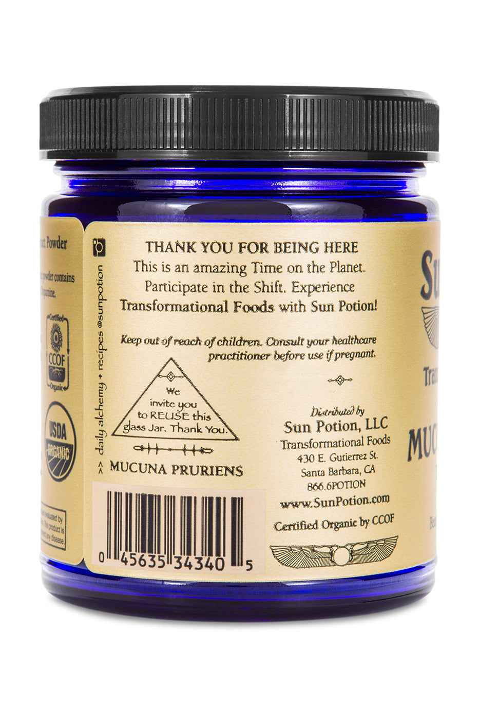 Sun Potion - Wholesale Protein/Superfood Powder - Mucuna Pruriens Powder (Organic)3