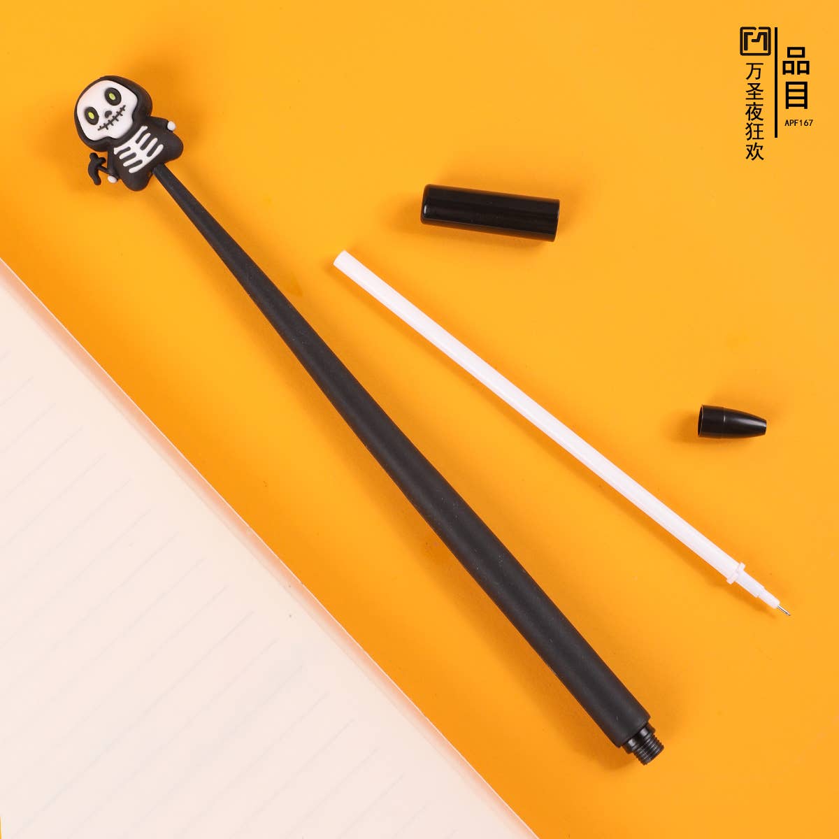 BCmini - Wholesale Pen - 22697 Halloween Gel Pen-4813