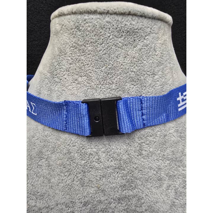2 Greeks Inc - Wholesale Lanyard - Unisex - Blue Greek Flag Lanyard with Clasp Neck Closure