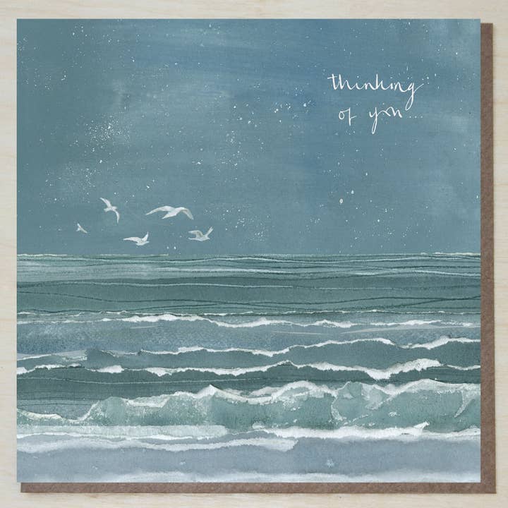 Sympathy/Condolence/Thinking of You Card (gulls at dusk) for wholesale by Windsock Press
