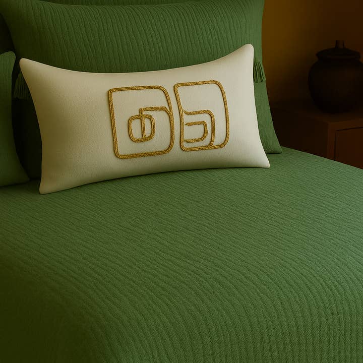 Creative Home - Wholesale Bedding Blanket - Cloud Muslin Blanket - Hunter Green2