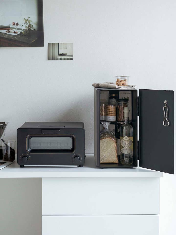 Boîte à pain - Verticale - Acier pour la vente par Yamazaki Home