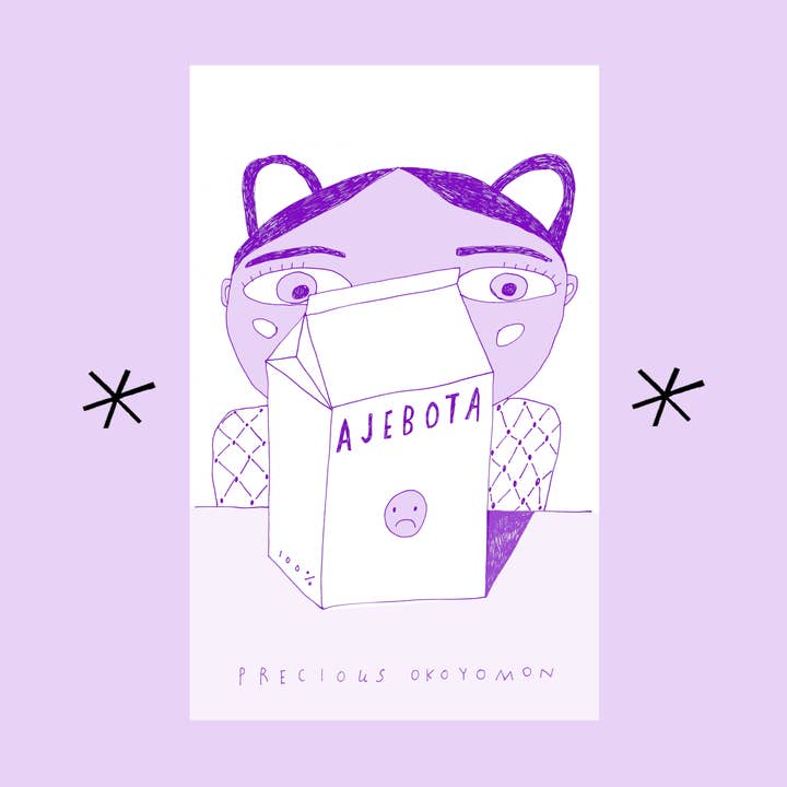 Ajebota, by Precious Okoyomon for wholesale by Bottlecap Press