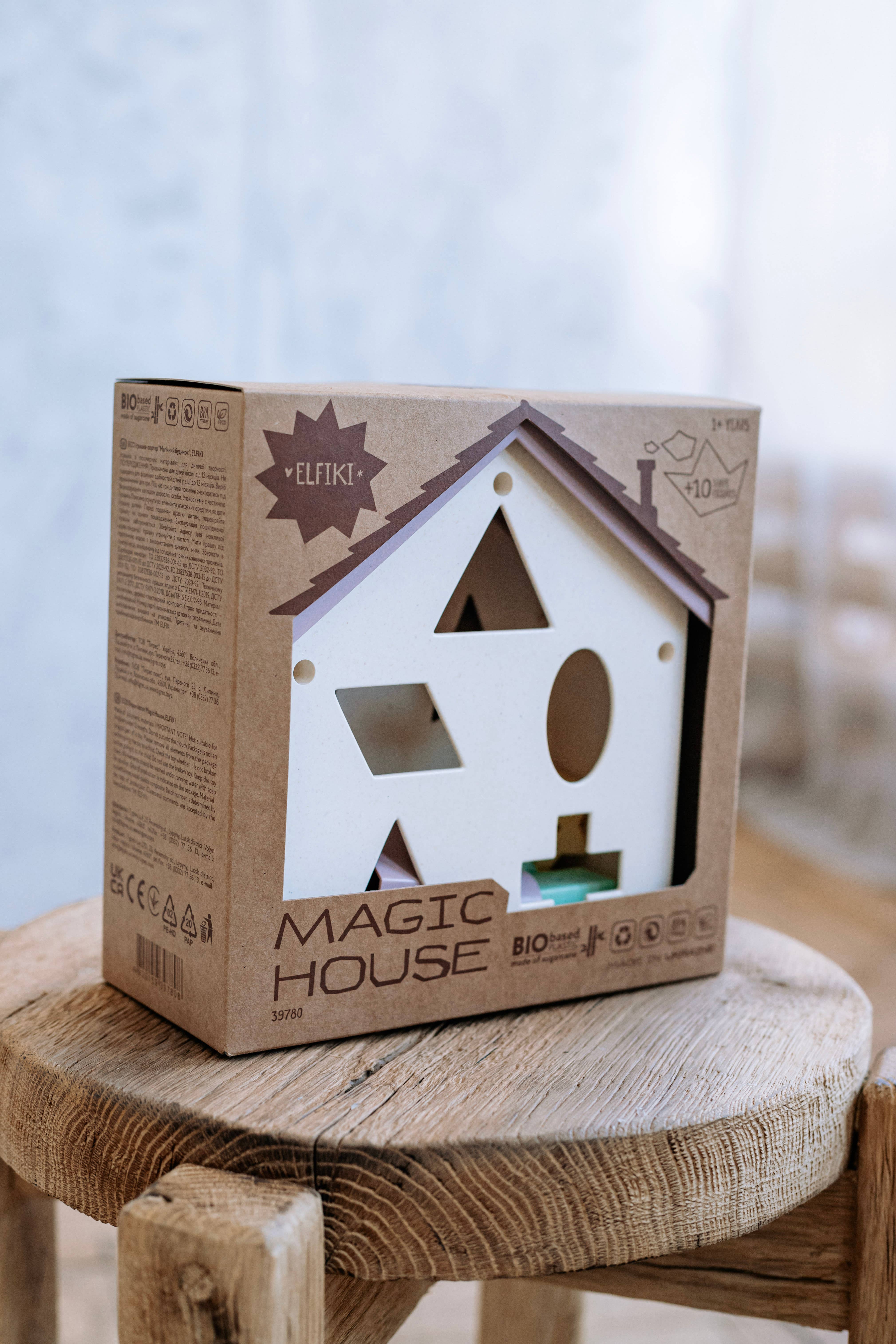 Lotus Pharmacy & Kids Boutique – wholesale Toy set – Kids – Eco Shape Sorter Magic House, Elfiki4