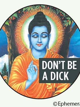 Button-Don't be a dick for wholesale by Ephemera