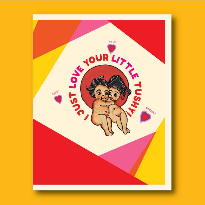 offensivedelightful - Wholesale Love Card - LIL TUSHY love card
