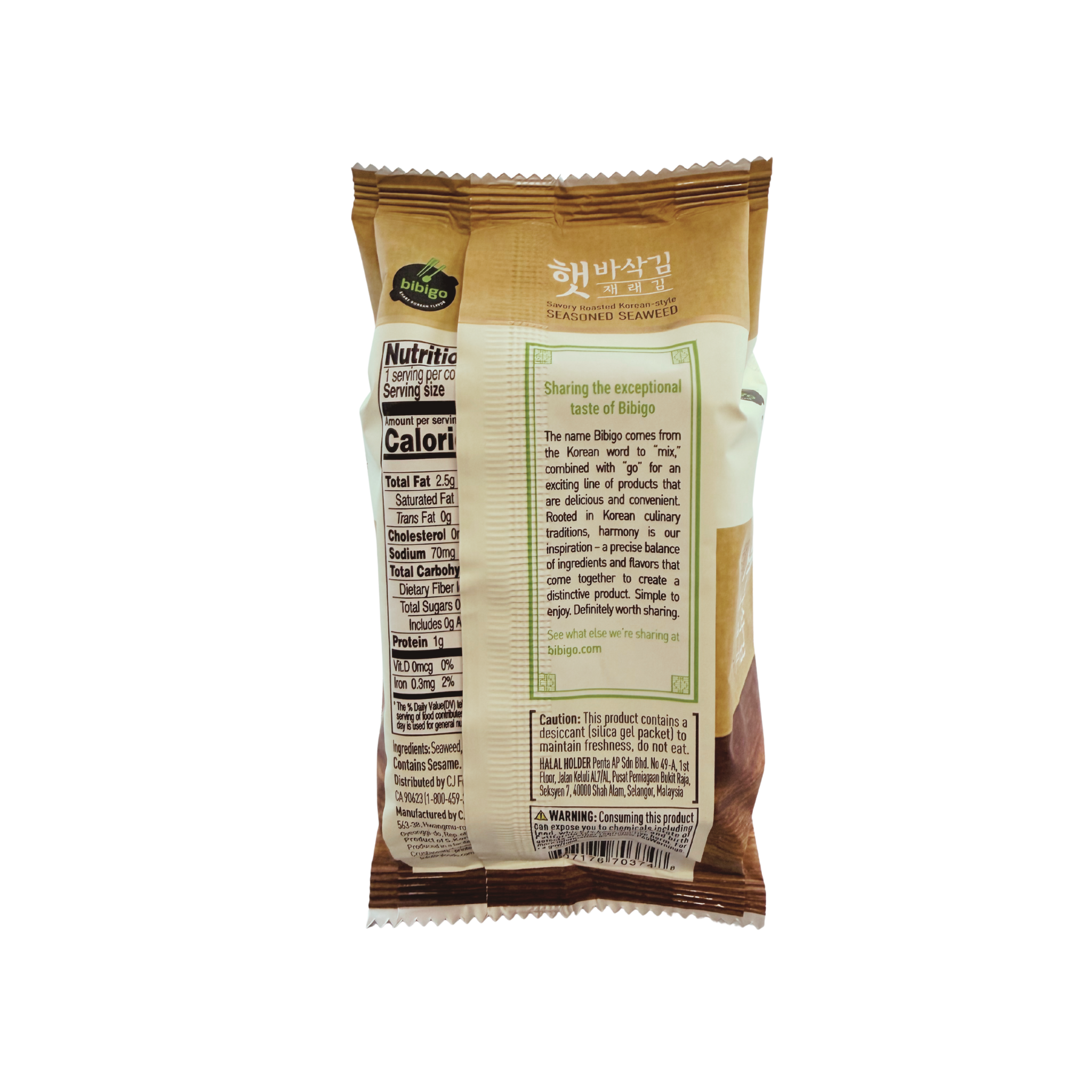 utoppa GmbH - Wholesale Dried/Dehydrated Vegetables - Bibigo traditional seaweed (Jaerae) 5g1