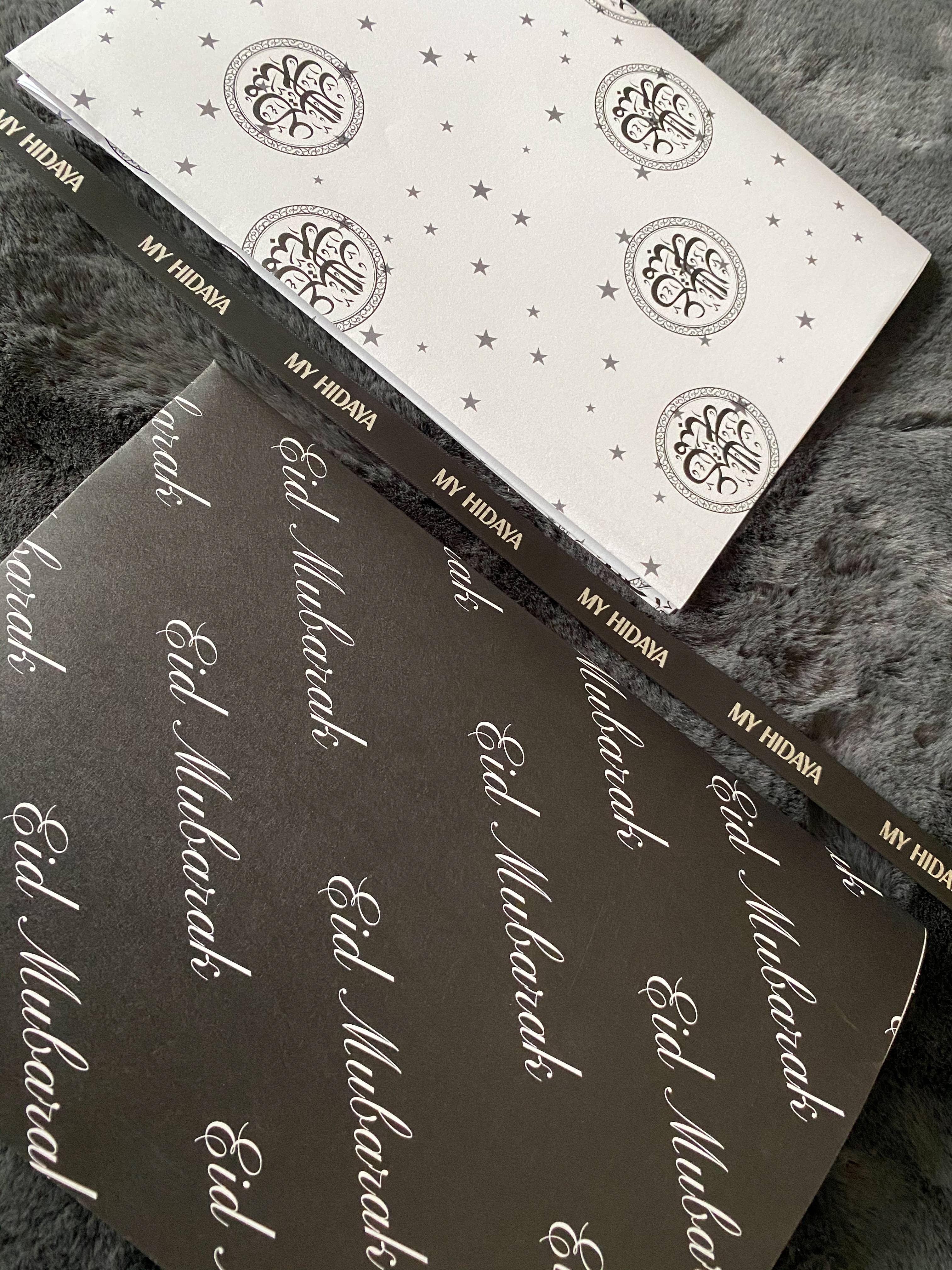 Hyza UK – wholesale Flat wrap – Monochrome Eid Mubarak Gift Wrapping Paper1