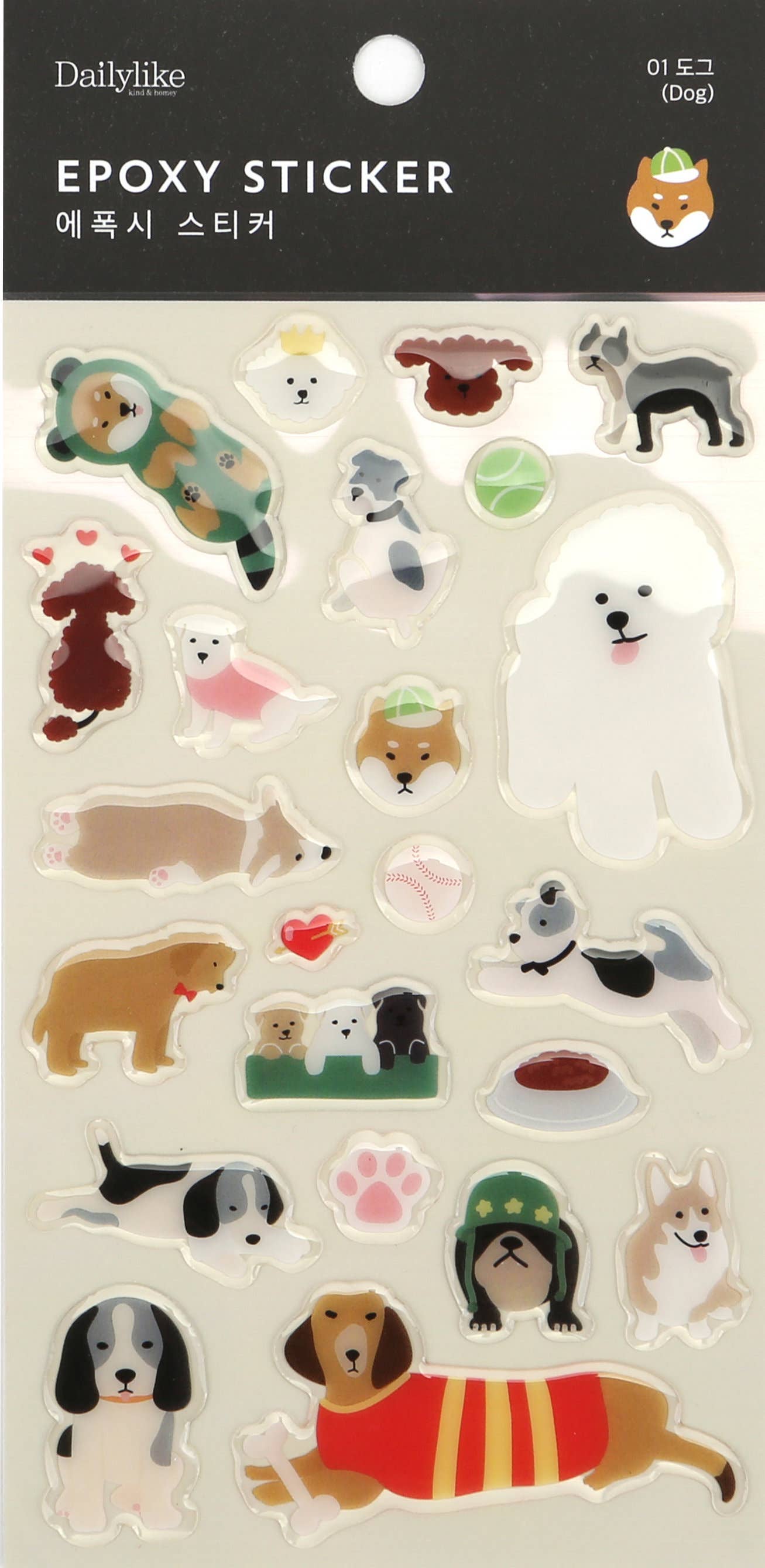 Love My Tapes Inc - Wholesale Washi Tape - 01 Dog Epoxy Tapes0