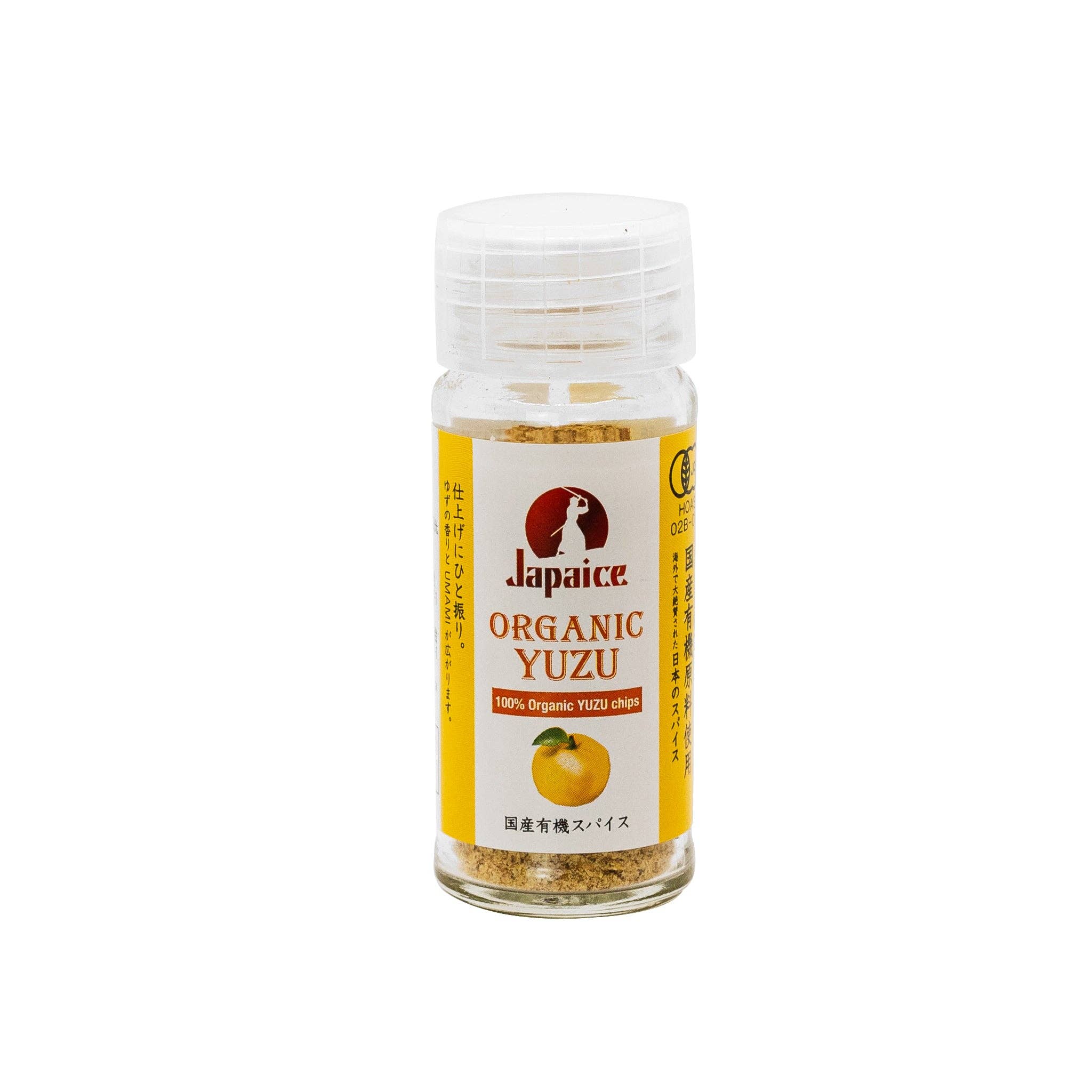 Umami Insider - Wholesale Dried Spice - Organic Yuzu Peel Powder "JAPAICE", 0.59 oz