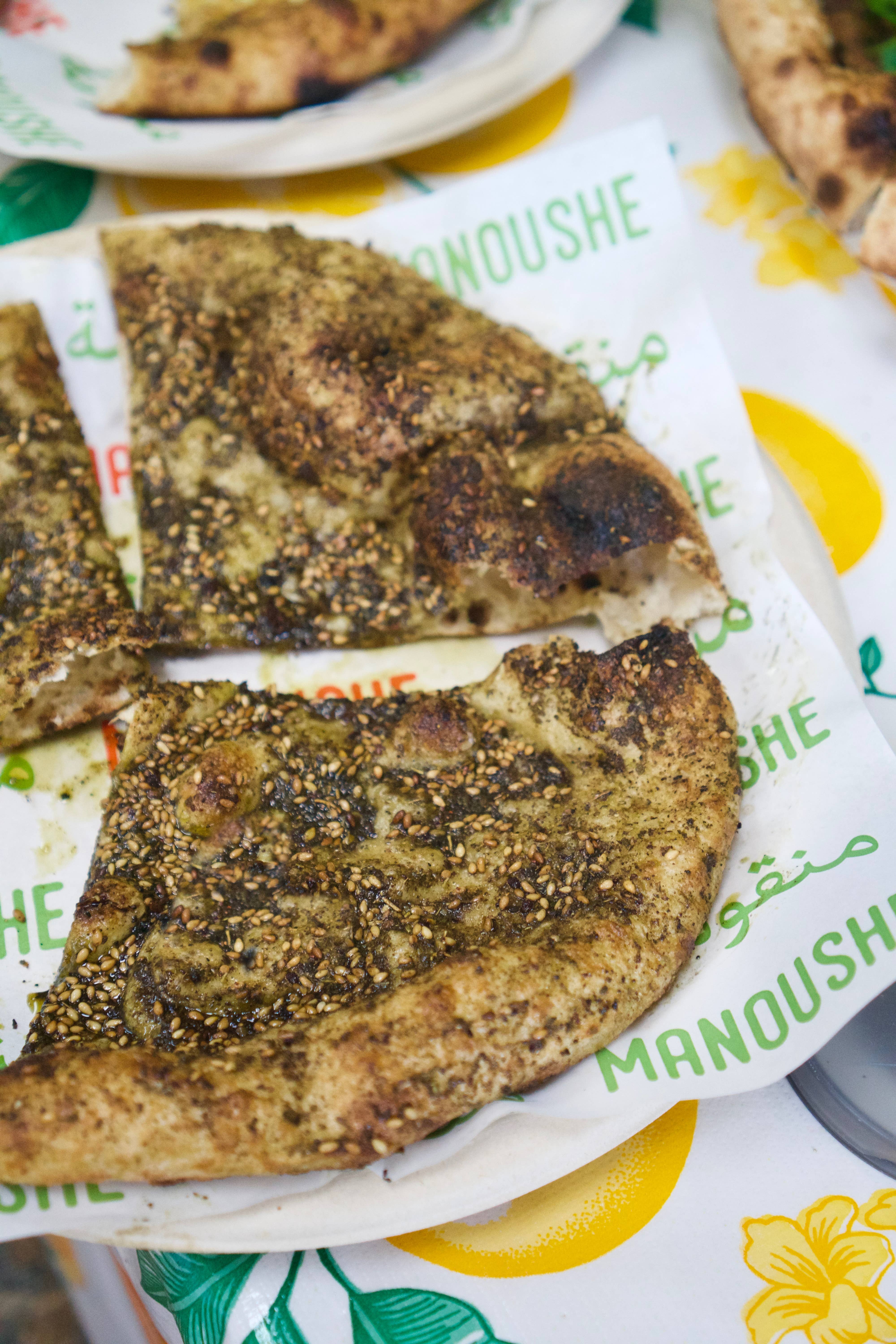 Z&Z – Großhandel Gewürzmischungen – Za'atar - Palästinensische Gewürzmischung10