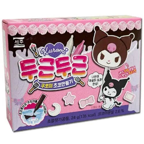 Echo Sales Canada - Wholesale DIY Food Kit - Seoju DIY Chocolate Make a Kuromi 24g case 48 count