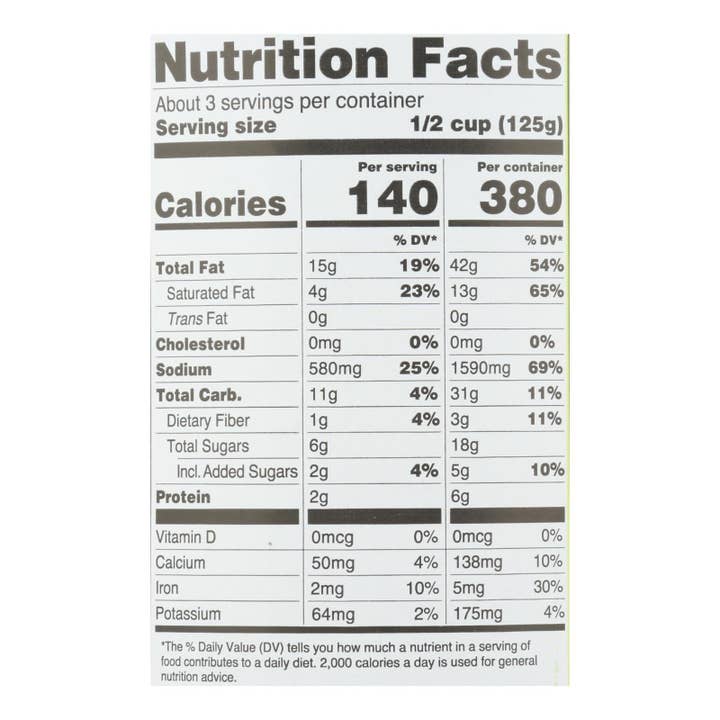 Everyday Supply Co - Wholesale Sauce - Maya Kaimal Vegan Tikka Masala Sauce, 6-Pack, 12.5 Oz1