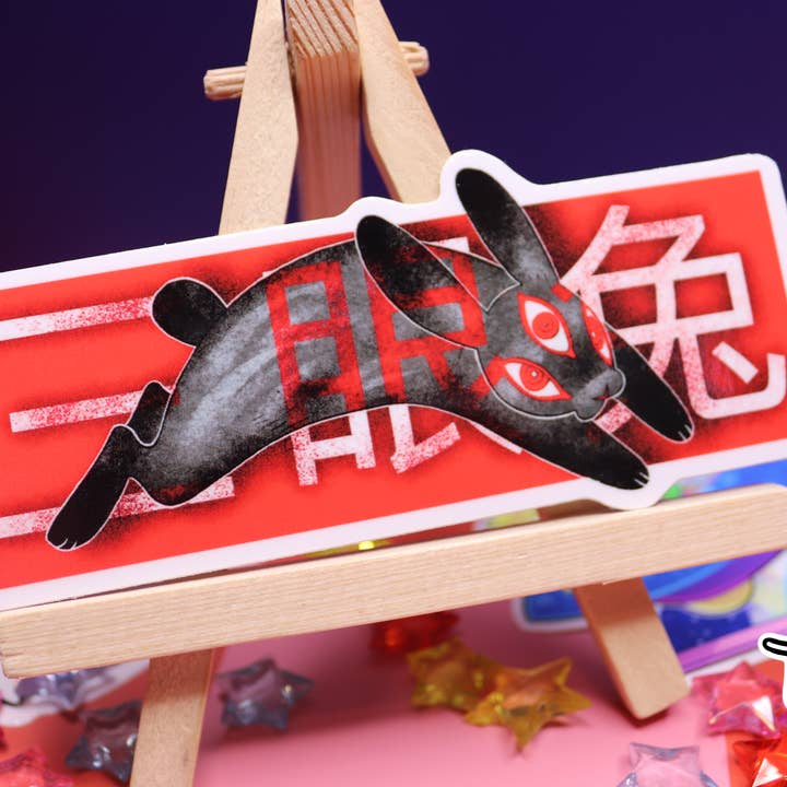 Triclops Rabbit Vinyl Sticker for wholesale by Triclops Rabbit