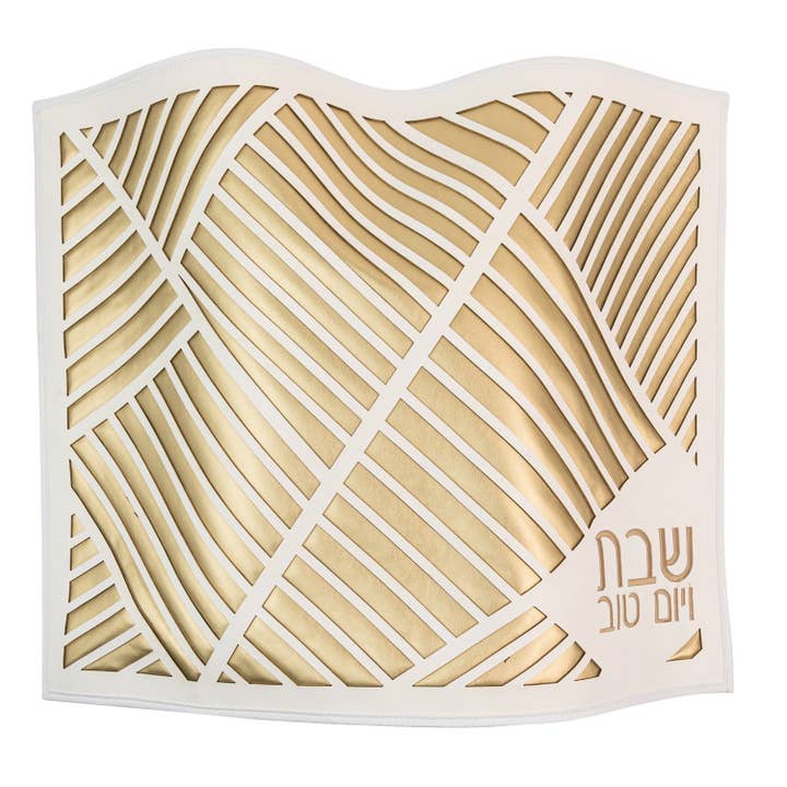 Diagonal Laser Cut Challah Cover for wholesale by Waterdale Collection