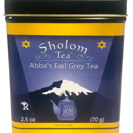 Sholom Tea - Wholesale Loose Tea - Jewish Gifts & Holiday Teas in Attractive Square Tins