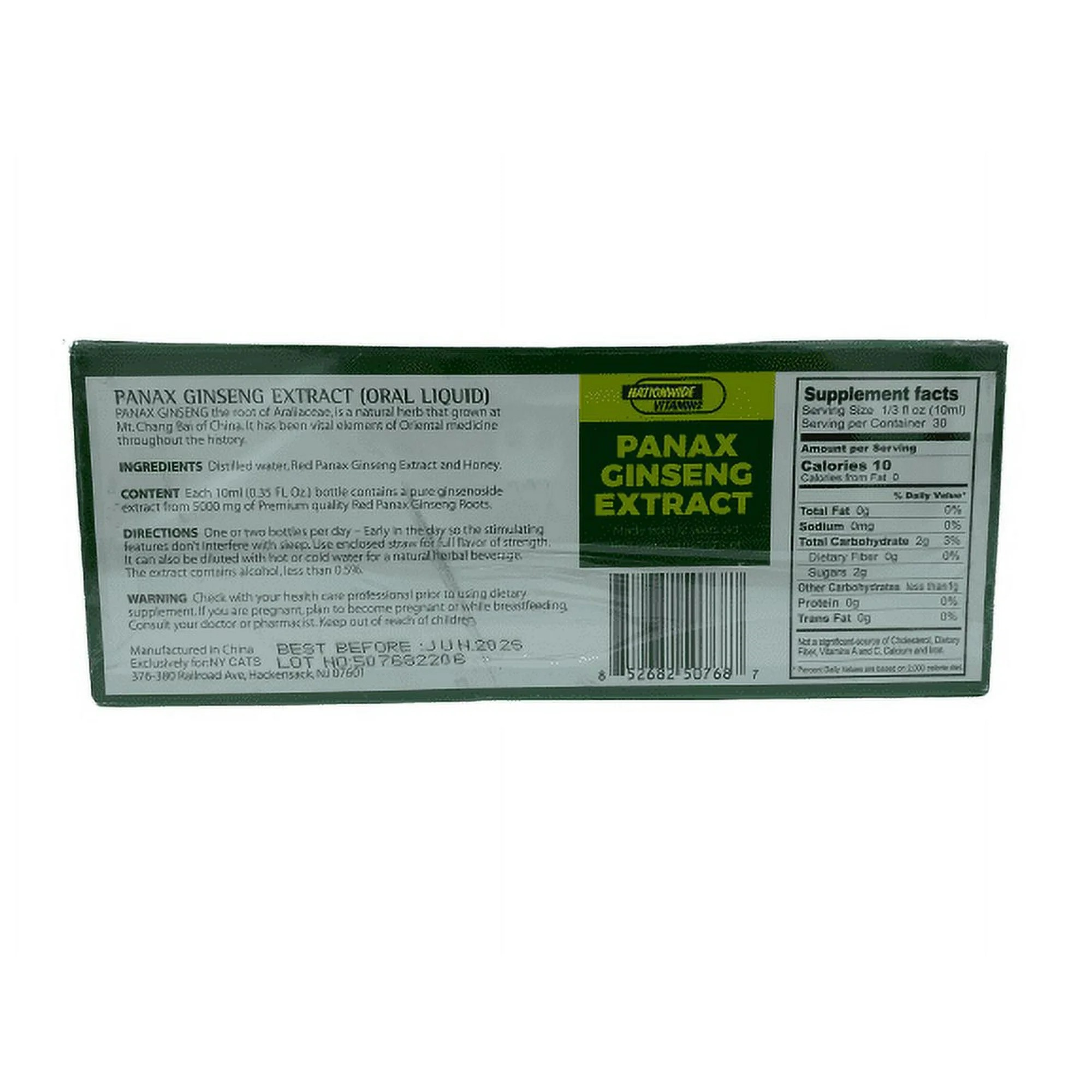 Sea Moss Me Now - Vente Herbes aromatiques - Extrait de Panax Ginseng2