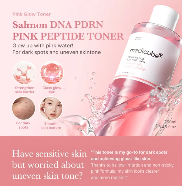 Best Beauty Group - Wholesale Facial Toner - MEDICUBE PDRN Pink Cica Soothing Toner3