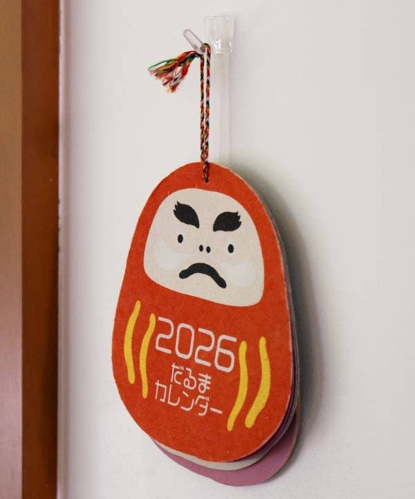 2026 Calendar - DARUMA for wholesale on Faire7