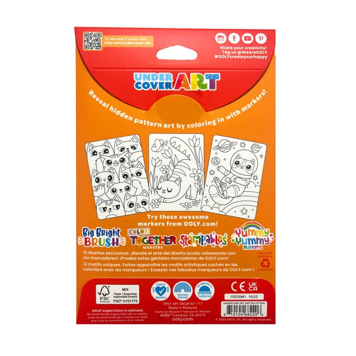 OOLY - Wholesale Coloring & Activity Book - Kids & Baby - Undercover Art: Hidden Pattern Coloring Activity - Smitten K4