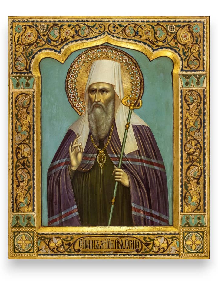 Ikone des Heiligen Johannes von Tobolsk (Maximovich) – Orthodoxe russische Ikone des Metropoliten von Sibirien, Missionar & Wundertäter für den Großhandel von Iconsofsaints