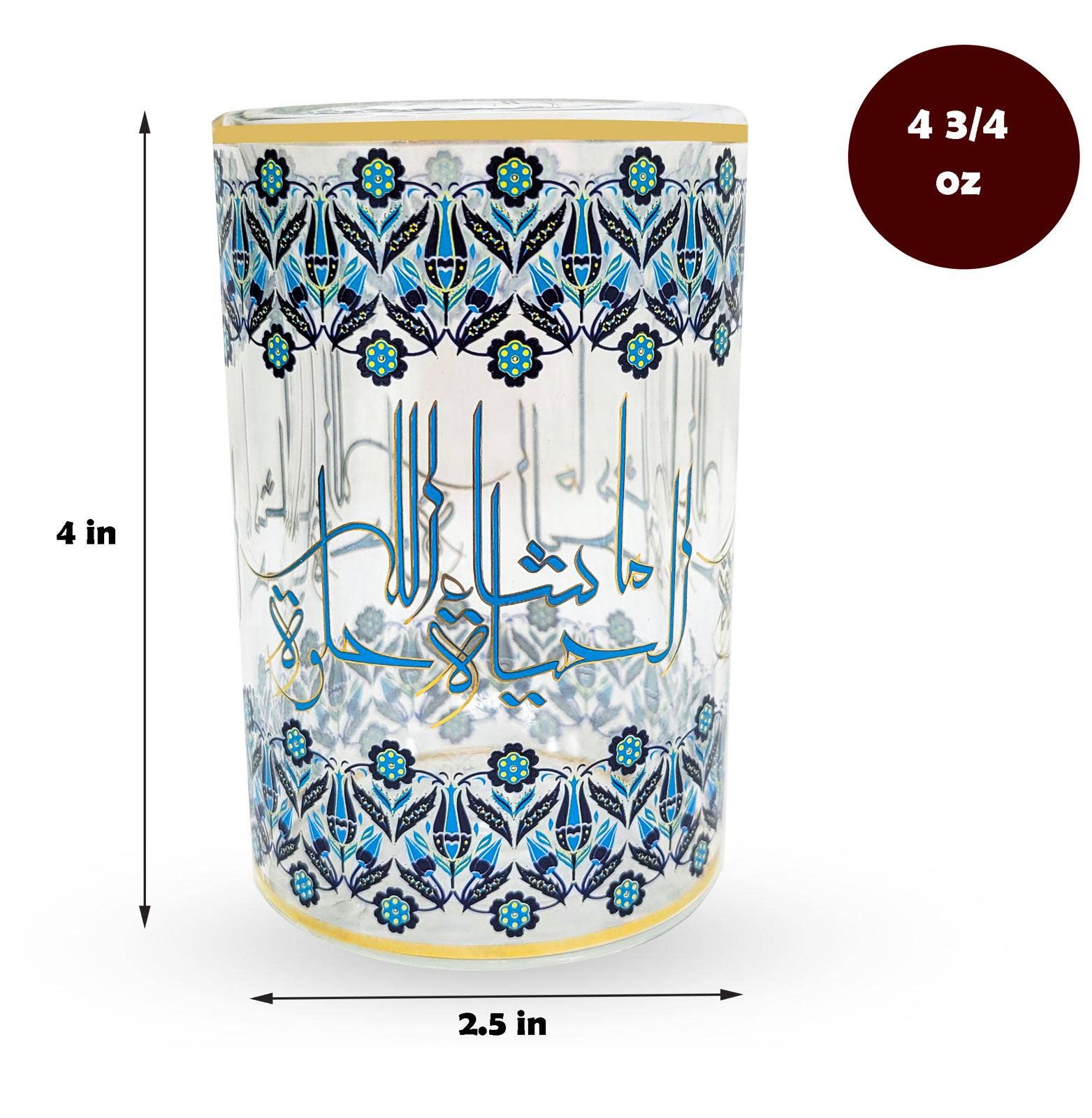 Kenzy Gifts - Wholesale Tea Set - Life is Beautiful Tea Set , Turkish Tea Set , Arabic tea set1